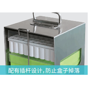手提式局图2.gif