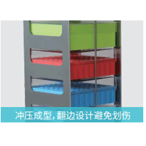 手提式局图3.gif