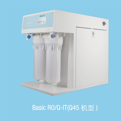 Basic系列RO、Q-IT-Q45-圖.jpg