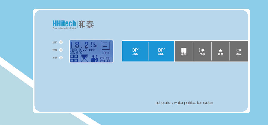 ECO系列Q、S面板-图.jpg