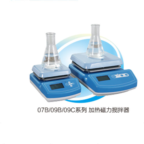 攪拌器方盤型-07-09B、09C系列.jpg