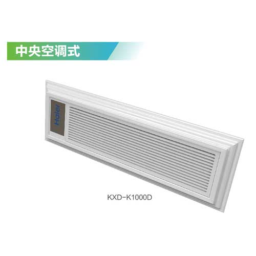 14-4-13、KXD-K1000D圖片.jpg