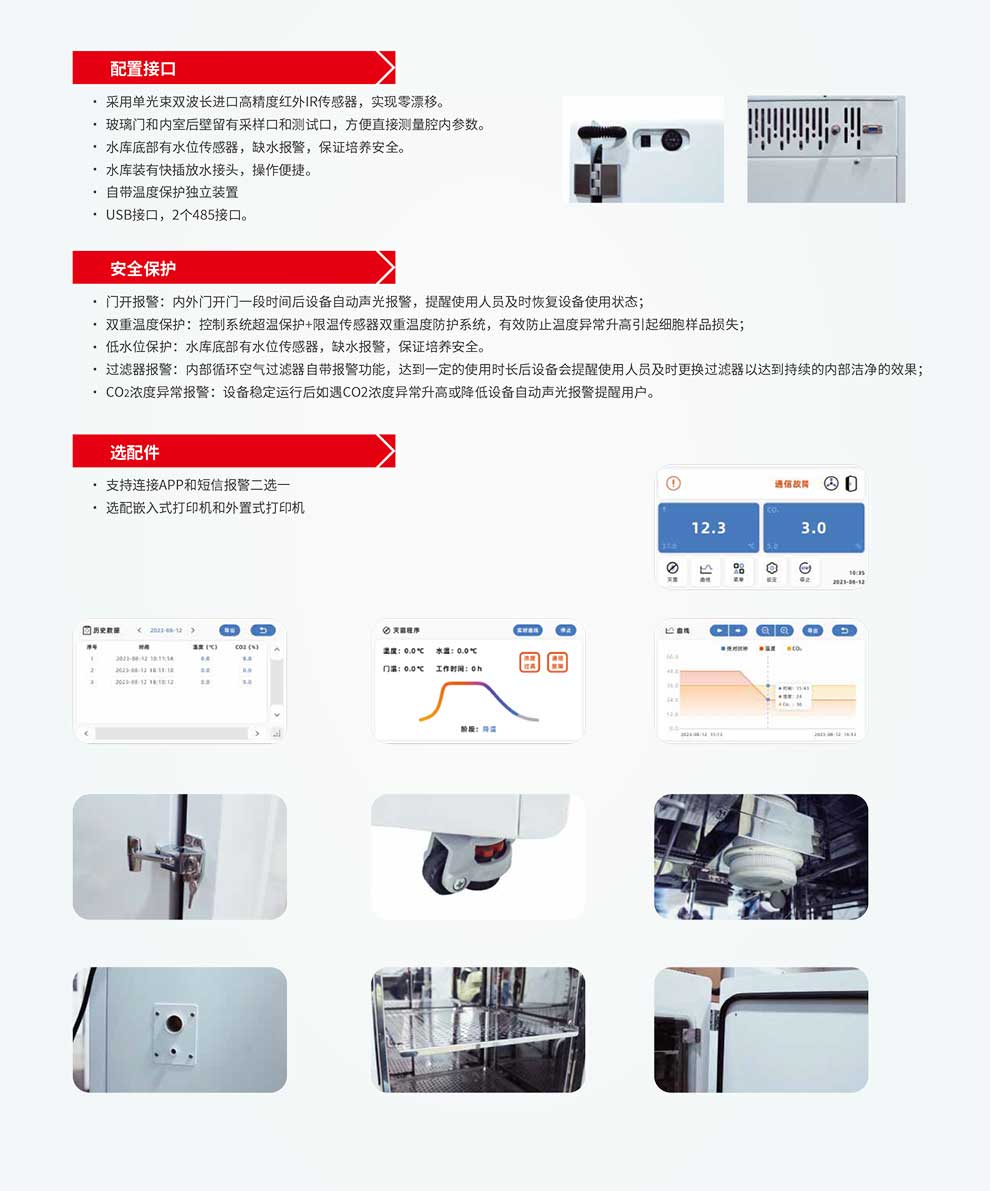 BX-C，BX-CB系列-彩3.jpg